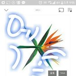 [EXO] <b>투표</b>안한애들 까먹기<b>전</b>에 하고와