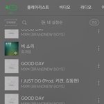 [임영민] <b>열스</b>밍중인데