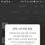 [EXO] 남자놈들 암데서나뻑뻑<b>담배</b>피우는거극혐