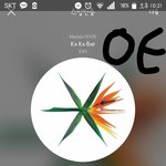 [EXO] 아 ㅆ1발 조카 쪽팔려 어떡해ㅠㅜㅠㅠㅠ