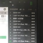 [<b>MXM</b>] 스밍 리스트 바꿔야 될것 같우ㅠㅠ