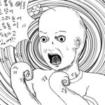 [댓글부탁해] 어렷을때 좋아햇던 <b>인소</b> 말해보자!