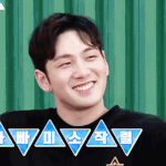 [강동호] 세상에서 제일 사랑스러운 <b>동호</b>야