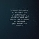 [드루와] 나 이러면 안되는거맞지???