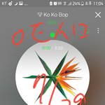 [EXO] 총대바쁘다니까 <b>정상들</b> 여기있지말고