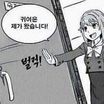 [댓글부탁해] 오버워치 같이 올라갈 사람 있니...