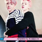 [방탄소년단] 와 대박이다 ㅋㅋㅋㅋㅋㅋㅋㅋ