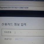 [EXO] 나 ㄹㅇ 도움 좀