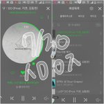 [임영민] 스밍인증