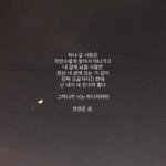[드루와] 나 애들한테 욕먹으려나??ㅅㅂㅠㅠㅠ