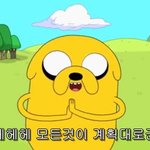 [드루와] 클렌징<b>워터</b> 안써봐서 그런데