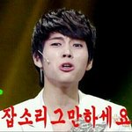 [인피니트] <b>남우현</b> 왈