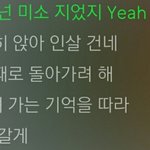 [EXO] 아니 아무리뷰ㅏ도 비슷함