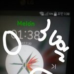 [EXO] 와 마갤불판보는중인데
