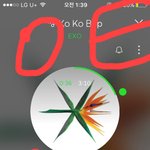 [EXO] <b>낮</b>에 또 정병올지도 모르니까 우린그냥