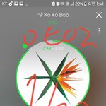 [EXO] <b>불판</b>애들 ㅈㄴ수고하네