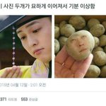 여기 힙합<b>조아</b>하는얘들 없니