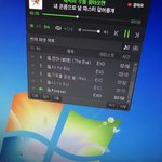 [EXO] 신발 중괄호 잘쓰는 법 <b>전수</b>해줄분??