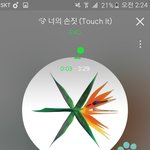 [EXO] 붝스 뭘 잘못하고있는거냐 조카 이해안됨