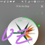 [EXO] 너네는 약속 같은 팬<b>송</b>