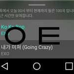 [EXO] 백현이 롤방 어떤거볼지 <b>고민</b>듕