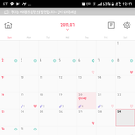 [10대의성] 임신아니겠지