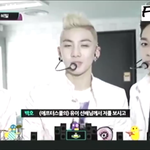 [뉴이스트] <b>백호</b>의이름이 이렇게 지어졌다고 하는데..