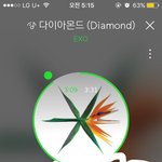 [EXO] 뻑스 저<b>정도</b>면 ㄹㅇ문제있네