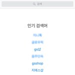 아니 ㅁㅋㅋㅊㅊㅋㅋㅊㅋㅊㅋㅋㅋㅋㅋㅋㅋㅋㅋㅋㅋㅋㅋㅋ