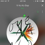 [EXO] ㅈㄴ 뜬금없지만 ㅅㅈㄱ ㅅㅎㄱ님들 <b>겨론</b>식에 경수