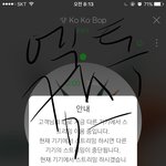 [EXO] <b>싯발</b> 화장실 갔는데 돈벌레 큰 거 두마리랑 새끼