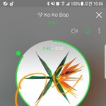 [EXO] 스<b>밍나</b> 안끊기는데
