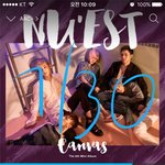 [뉴이스트] <b>엔터</b>에 댓글... 일단 지워줬음 좋겠어