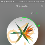 [EXO] 공출목디과졸 <b>소비</b>가 뭐임???