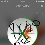 [EXO] 여기 쒸분윌레분에서 <b>우산</b> 산 사람있음?