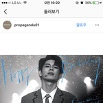 [워너원] 옹 생일 광고!