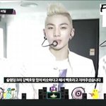 [강동호] 동호(백호)이름