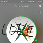 [EXO] 오늘밤에 끄<b>듀</b>네 화력<b>총</b>공 실트떳네