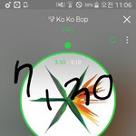 [EXO] 나도 아1형 머글썰 푼다