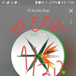 [EXO] 오늘 총공도 하띵이다 어제 <b>존잼</b>ㅋㅋ