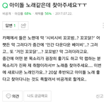 머글을 끌어당긴 도입부 (feat. 지식인)