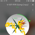 [EXO] 근데 엠<b>씨</b>는 왜 투표 <b>a</b>지톡에서 하라고 그러냐