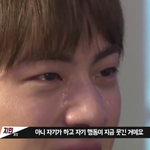 [방탄소년단] 일어나자마자 이거보고 개터졌넼ㅋㅋㅋㅋㅋㅋㅋㅋ