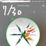 [EXO] 얘들아 <b>인가</b> 노트북으로는못<b>봄</b>?
