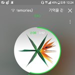 [EXO] 스밍하자 <b>아슬</b>아스리하게