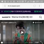 [워너원] 너네 빨리 티비<b>캐스트</b>로 달려가셈