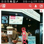 [워너원] 강다니엘 내<b>맘속</b>에 죠~장