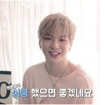 [워너원] 얘들아 나 평소에 <b>코피</b>안나는데