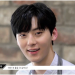[워너원] ㅅㅂㅋㅋㅋㅋ황제는 <b>귀가</b> 맨날 빨개