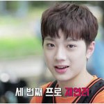 [워너원] 귀엽다 관<b>린아</b>..